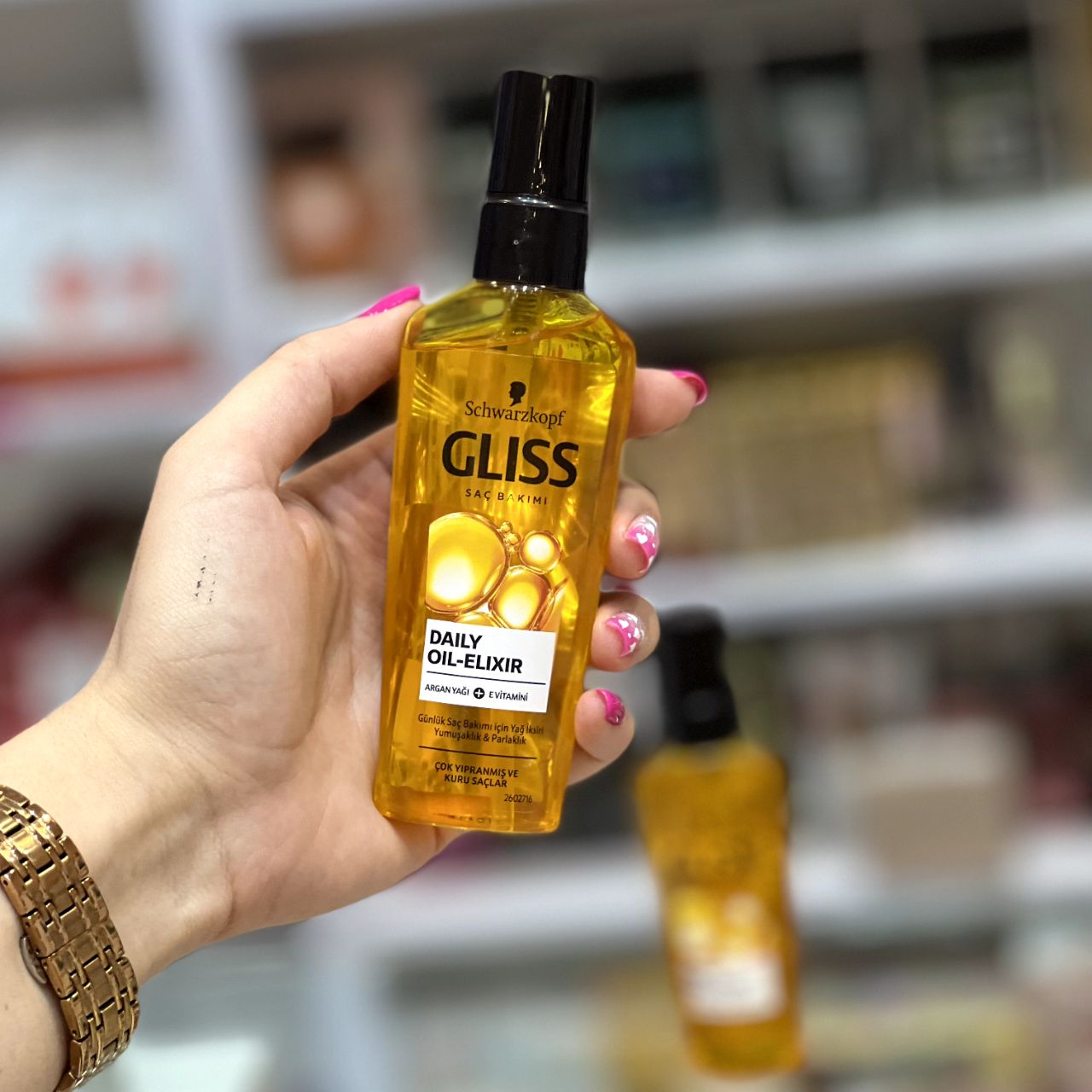 روغن آرگان گلیس مدل Daily