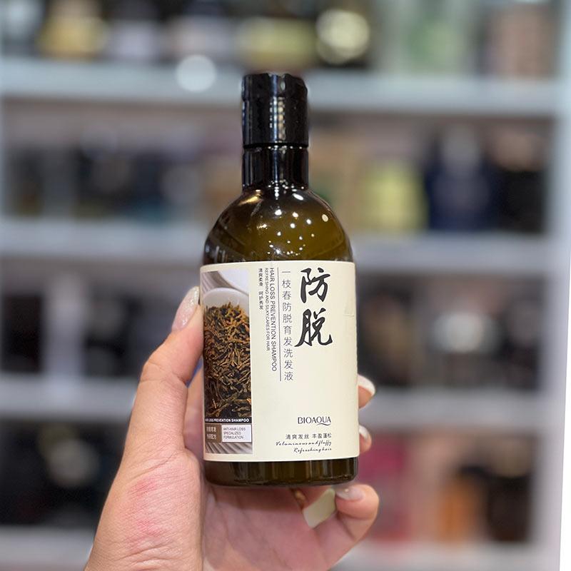 شامپو ضدریزش رزماری بیواکوآ